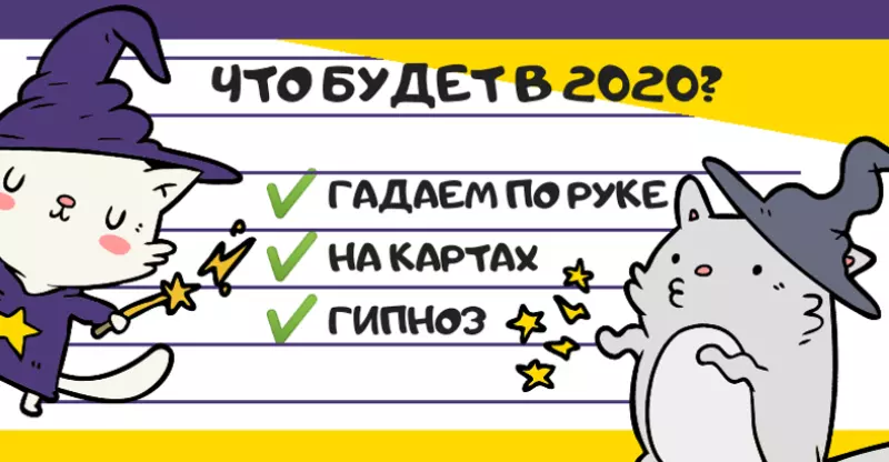 Корейская косметика в 2020 году - что будет модным?