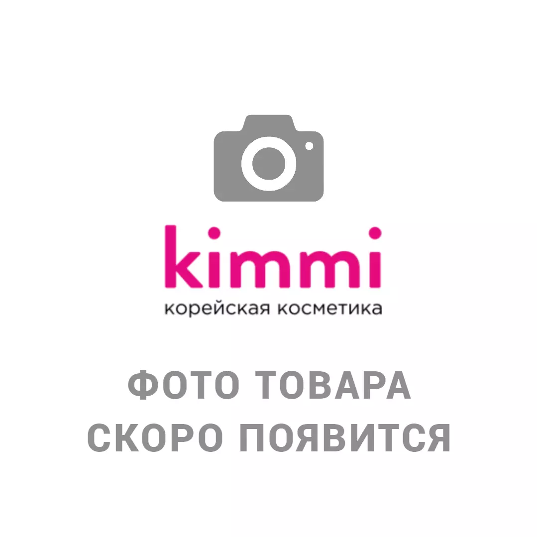 Большая мягкая косметичка Kimmi Box